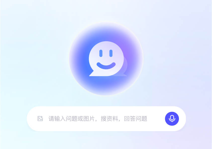 教程视频3